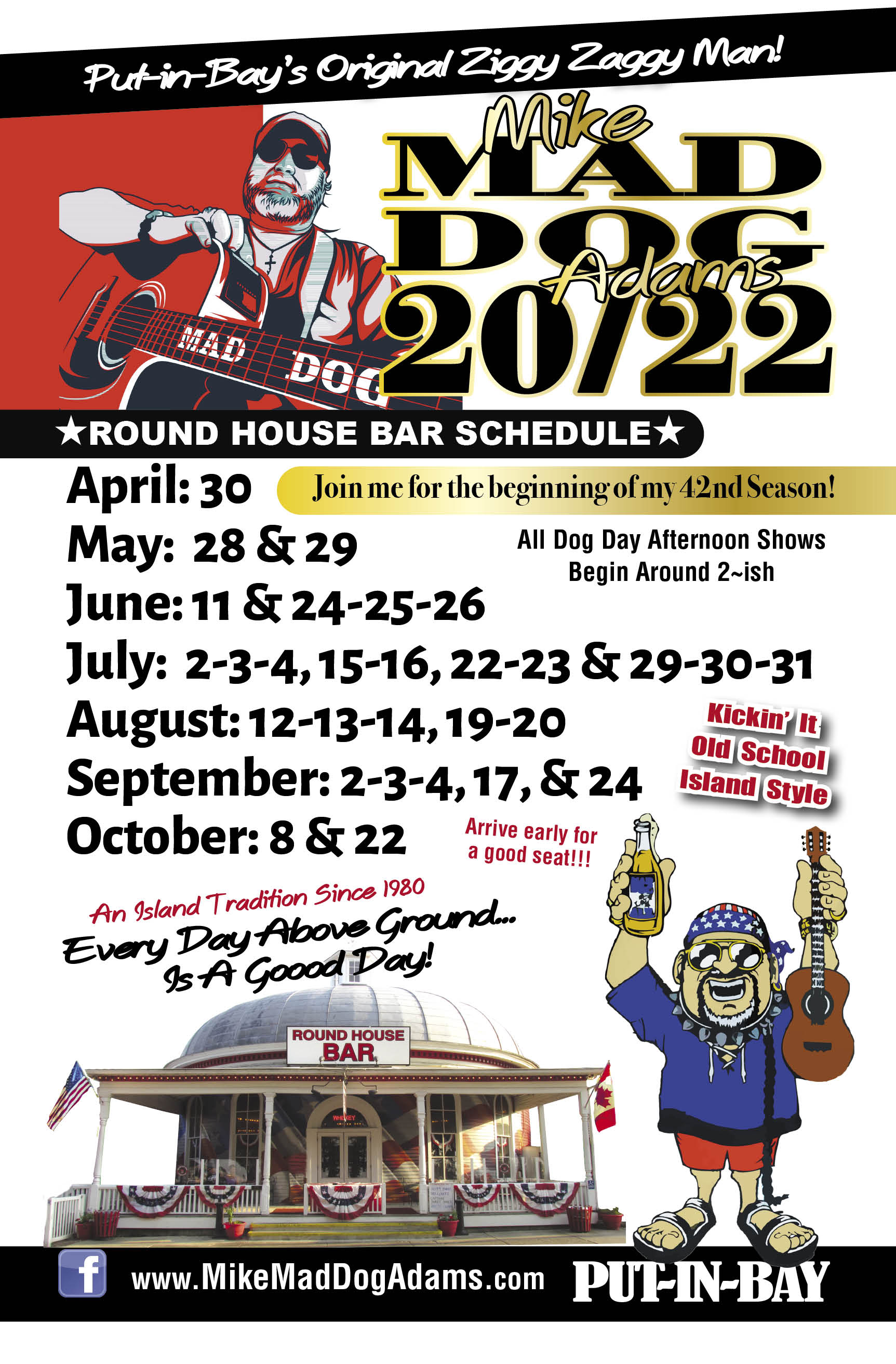Round House Bar Schedule